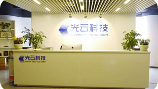 光云,IPO,炒房,懸疑,鏈子,圈錢 光云科技IPO懸疑：業績掉鏈子還涉嫌圈錢變相“炒房”