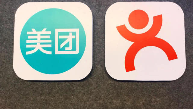 美團,49.5,975,營收,預虧,疫情 美團去年營收增長49.5%至975億元，受疫情影響一季度預虧