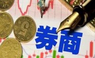 三費,70,互娛,鷹眼,三七,波動性 鷹眼預警：三七互娛盈利波動性大 三費占毛利潤近70%