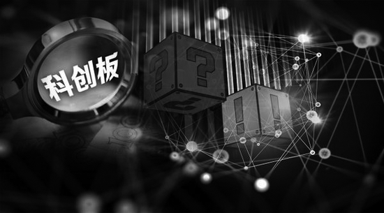 懂科,創板,關鍵點,一文,出爐,細則 一文讀懂科創板非公開轉讓細則出爐 來看十大關鍵點