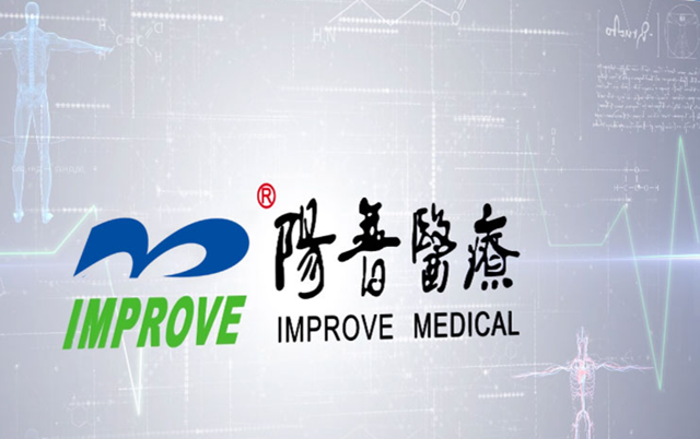 陽普,翻番,借機,套現(xiàn),醫(yī)療,控股 電鰻快報|陽普醫(yī)療股價翻番  控股股東擬借機套現(xiàn)