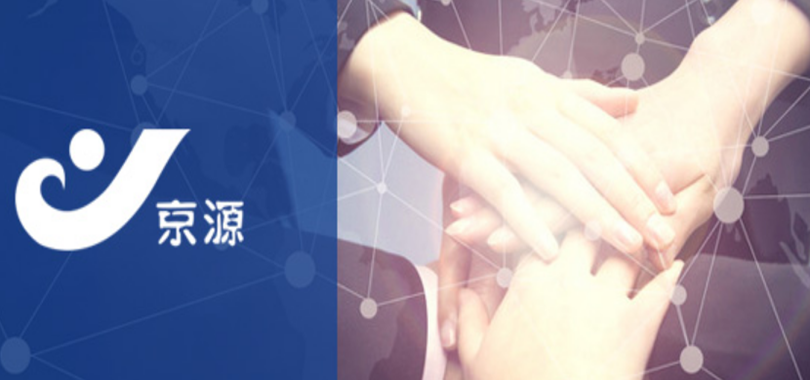 京源環保IPO疑云：實控人疑向第一大客戶旗下公司高管輸送利益