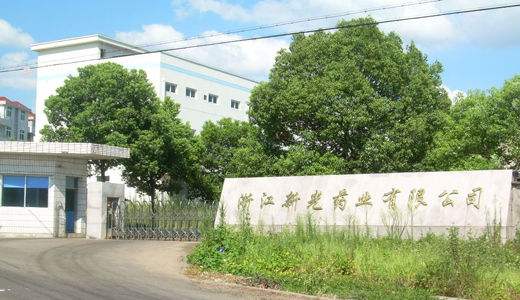 電鰻,新光,快報,省錢,手握,藥業(yè) 電鰻快報|手握4億元卻研發(fā)上“省錢”   新光藥業(yè)業(yè)績增速難持續(xù)