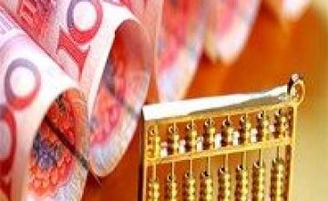 科創(chuàng)板,周來,打新,連發(fā),超級,新股 超級打新周來了：8只新股連發(fā) 科創(chuàng)板3只
