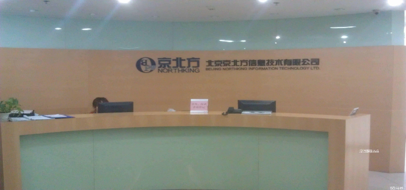 難防,IPO,價差,輸送,煩惱,轉讓 京北方IPO的煩惱：轉讓價差之謎與難防的利益輸送
