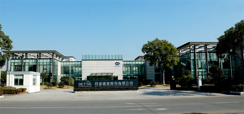 貝達,仍靠,扣非,電鰻,抗癌,打天下 電鰻快報|貝達藥業(yè)扣非凈利潤增五成 仍靠一款抗癌藥“打天下”