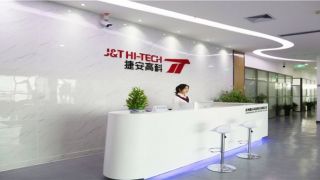 IPO,捷安,渾然一體,疑云,六成,高科 捷安高科IPO疑云：客戶、供應商和競爭對手“渾然一體” 六成利潤來自稅收優惠