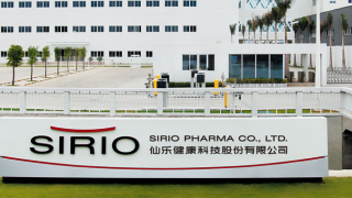 仙樂(lè),保健品,酵母,霉菌,超標(biāo),輸送 仙樂(lè)健康疑向前子公司輸送利益  保健品霉菌和酵母超標(biāo)7倍