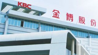 金博,IPO,追聲,疑案,前科,另類 金博股份IPO疑案追聲：董事長與“前科”大股東的另類操作