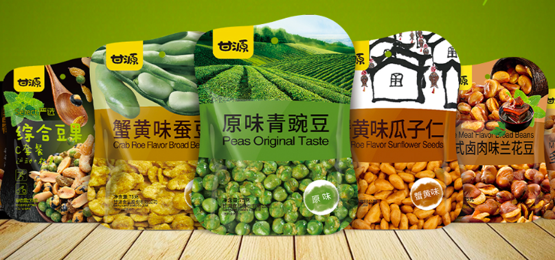 IPO,甘源,電鰻,缺憾,過關(guān),快報 電鰻快報|甘源食品IPO缺憾：兩次質(zhì)檢不“過關(guān)” 經(jīng)銷體系混亂