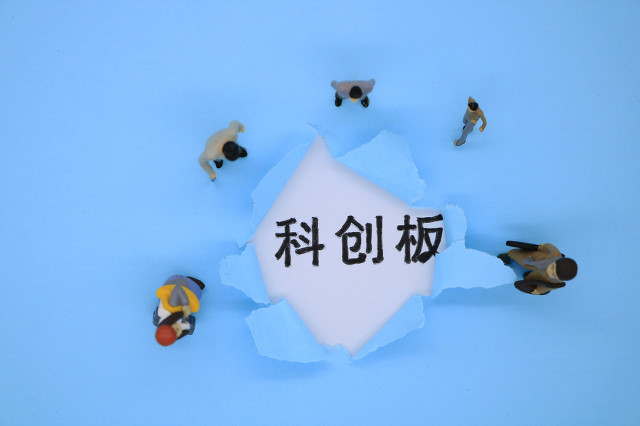 科創(chuàng)板,含科量,百家爭鳴,哪家 百家爭鳴“含科量” 科創(chuàng)板里哪家強？