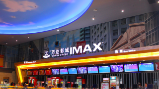 43.5,70,定增,募資,萬達,影院   萬達電影“上映”瘋狂的定增 擬募資43.5億元70%用于建影院