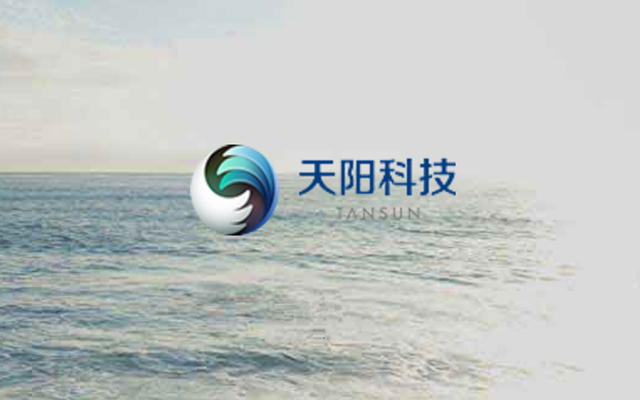 科創(chuàng)板,連虧,IPO,平步青云,青云,同業(yè) 天陽宏業(yè)IPO：應(yīng)收賬款高達7億，占營業(yè)收入超70%，現(xiàn)金流量凈額持續(xù)為負，募集資金一半以上用來償還貸款且存在多起司法案件