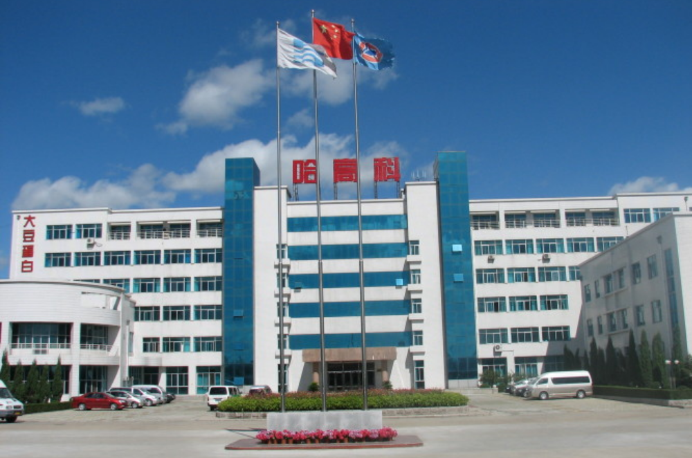 IPO,屢戰(zhàn)屢敗,并購案,圓夢,湘財,沖刺 百億并購案獲無條件通過 沖刺IPO曾屢戰(zhàn)屢敗 歷時9年湘財證券終圓夢A股！