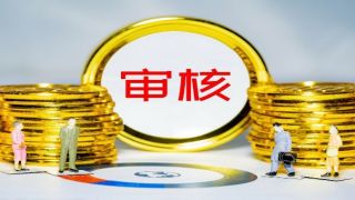 脫逃,新兵,上會,凈化,高壓,前夕 上會前夕“脫逃”企業添新兵 高壓監管大幅凈化新股審核環境