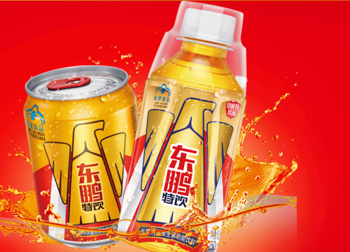 飲料,IPO,東鵬,行業,沖刺,老二 行業老二東鵬飲料沖刺IPO：依賴能量飲料沖銷量，償債能力低于行業均值