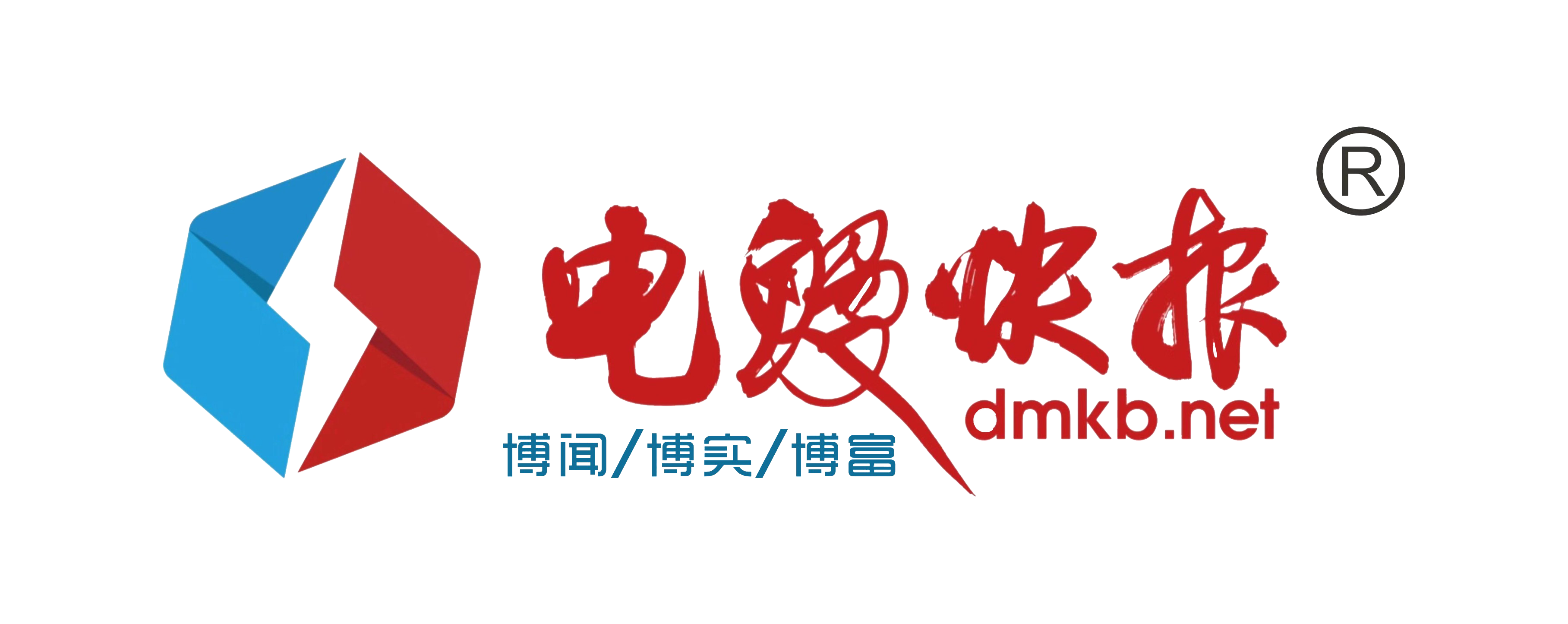 電鰻,快報,財經 電鰻快報-電鰻財經-博聞-博實-博富