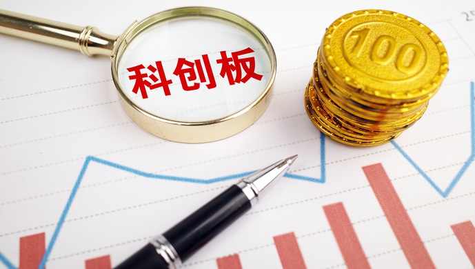 寬進(jìn),嚴(yán)出,科創(chuàng)板,過(guò)會(huì),闖關(guān),首例 科創(chuàng)板首例二次闖關(guān)企業(yè)過(guò)會(huì) “寬進(jìn)嚴(yán)出”持續(xù)凈化市場(chǎng)環(huán)境