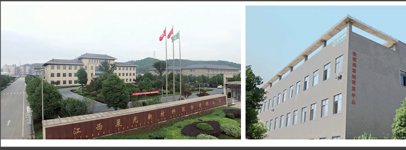 以貸,養貸,IPO,新材,晨光,關鍵詞 晨光新材IPO關鍵詞：神仙數據打架與違規以貸養貸