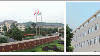 新材,募資,一手遮天,晨光,任性,左手 晨光新材“一手遮天”：左手募資右手分紅 家族企業(yè)操作太任性