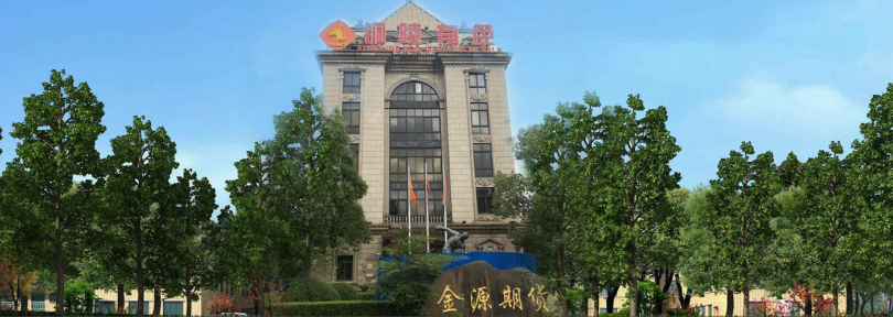 吸人,走下坡路,銅陵,分拆,眼球,有色 銅陵有色擬分拆子公司上市概念吸人眼球  盈利能力“走下坡路”