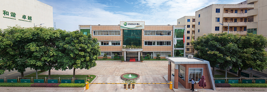 愛迪,勤上,斷臂,自救,觸發,退市 勤上股份連續虧損觸發退市風險 終止收購愛迪教育斷臂自救