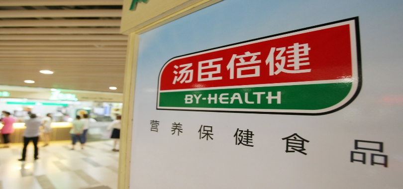 連瀉,20,不給面,預增,健中報,湯臣 湯臣倍健中報預增20% 股價“不給面”連瀉三日主力瘋狂出逃