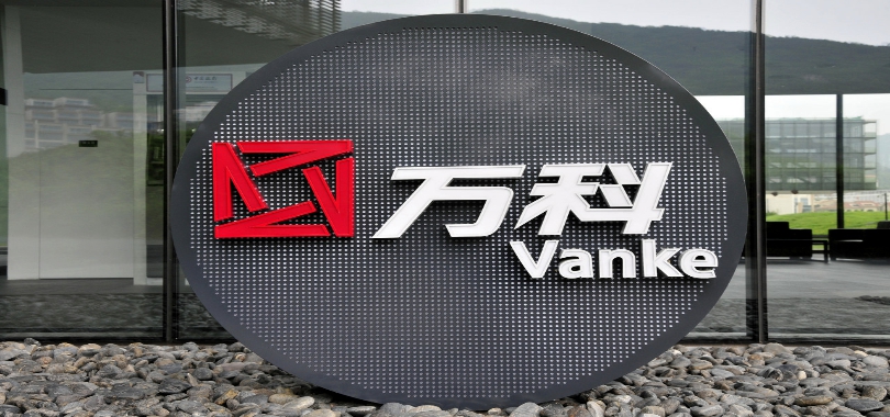 萬科,廣信,三大,戰投,時間表,地鐵 萬科回應三大熱點：深地鐵否認“考核” 萬科物業上市無時間表  廣信資產包引入7戰投
