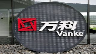 新變,2.55,房企四,巨頭,萬科,萬億元 房企四巨頭去年累計銷售2.55萬億元 萬科A新變令人憂