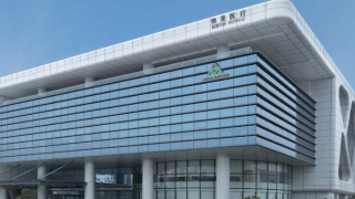 奧美,高管,包扎,翻倍,新兵,傷口 股價翻倍高管減持   A股“新兵”奧美醫療拿什么包扎自己“傷口”