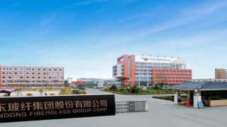巨債,IPO,玻纖,壓頂,造假,心病 山東玻纖IPO“心病”：受賄造假還有巨債三“山”壓頂