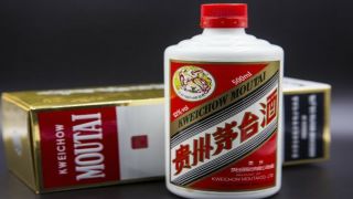 3400,移情,乘風破浪,站上,金融股,茅臺 A股乘風破浪站上3400點 機構不“喝”茅臺卻移情金融股