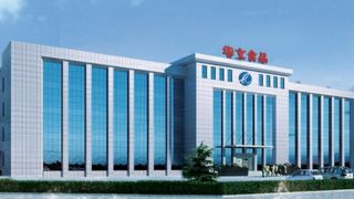 八疑,IPO,華文,隱瞞,書中,招股 華文食品IPO八疑：夫妻二人在招股書中隱瞞了什么？