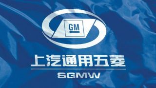 寶駿,315,攤上,五菱,晚會,點名 攤上事兒了！上汽通用五菱寶駿遭315晚會點名