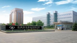 2019,加碼,東南亞,第四,長城,季度 2019年第四季度業績大幅反彈  長城汽車持續加碼東南亞