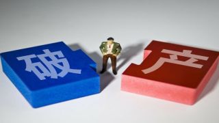 ST,金洲,清算,退市,債權(quán)人,面值 *ST金洲掙扎在生死邊緣：剛解除面值退市風(fēng)險  控股股東又被債權(quán)人申請破產(chǎn)清算