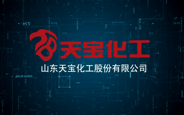 實控,長存,纏身,天寶,火爆,化工 火爆新聞纏身的天寶化工  謎一樣的實控人蔡長存