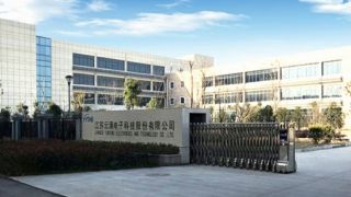 云涌,過賬,IPO,詭異,相差,均價 云涌科技IPO詭異：產品均價相差近3倍  關聯交易真存在還是過賬？