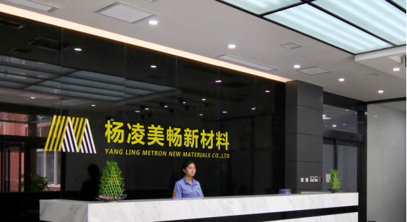 大降,代持,IPO,新材,美暢,電鰻 電鰻快報|美暢新材IPO：關聯公司疑似存股權代持情形 行業發展受限致公司業績大降