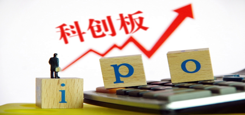 IPO,電鰻,落選,諧波,上榜,后勤 電鰻財經|綠的諧波IPO：后勤上榜研發人員落選  員工持股誰受益？