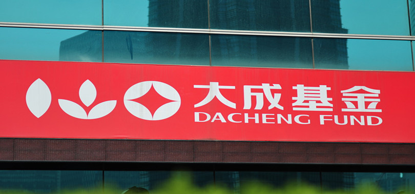 11,成公募,韓創,38,一哥,天跑 權益基金44天跑贏大盤超11倍 大成基金韓創斬獲38%收益成公募“一哥”