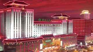 19,12,翠微,再進一步,標的,違規(guī) 翠微股份19億收購資產(chǎn)再進一步  標的公司違規(guī)經(jīng)營12次被罰