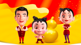 主打,葫蘆,廣闊,兒童,研發(fā),費用 葫蘆娃研發(fā)費用“堅持”正增長  主打兒童藥 市場空間廣闊