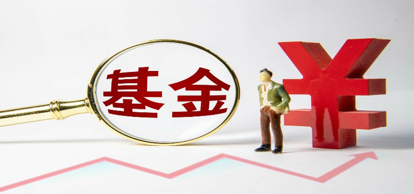 建投睿利,26,增肥,費盡心機,清盤,中信 瘋狂“增肥”26倍！中信建投睿利為擺脫清盤費盡心機