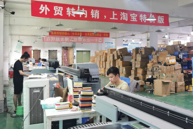 阿里,出色,供給,進口,強勁,核心 阿里核心商業表現出色，進口和產業帶供給增長強勁