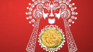 涪陵,募資,定增,33,兜底,榨菜 涪陵榨菜股價超跌是何緣由？定增“新方案”募資33億元涪陵國投不再“兜底”認購