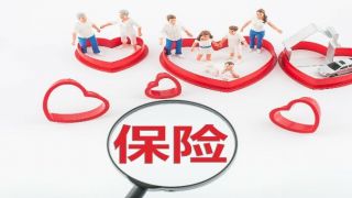 1.7,老大哥,屈居,王者,人壽,萬億 “保險股王者”中國平安總市值突破1.7萬億  “老大哥”中國人壽屈居第二