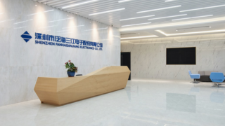 IPO,攪局,宿命,三江,泛海,或是 三江電子IPO宿命：泛海控股或是攪局者