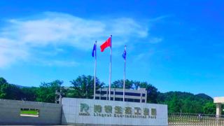 羚銳,逆勢,質押,八成,制藥,持股 控股股東質押八成持股 羚銳制藥股價“逆勢”下跌背后