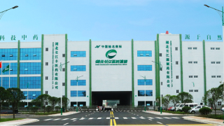 三大,清倉,入駐,轉機,國資,迎來 三大股東清倉 國資入駐 長江健康能否迎來轉機？
